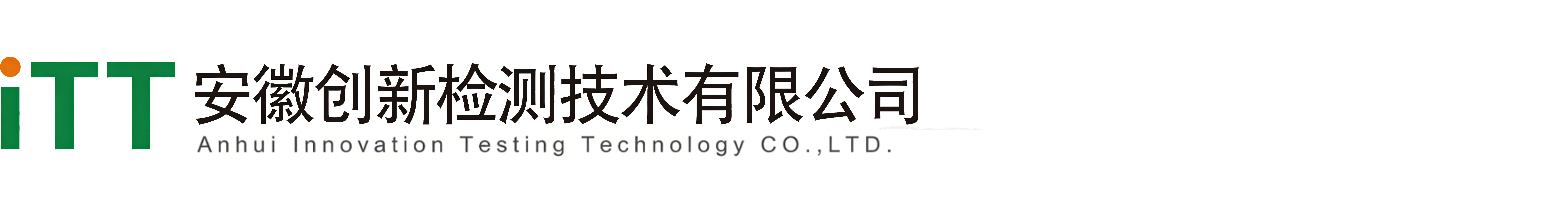 客户logo