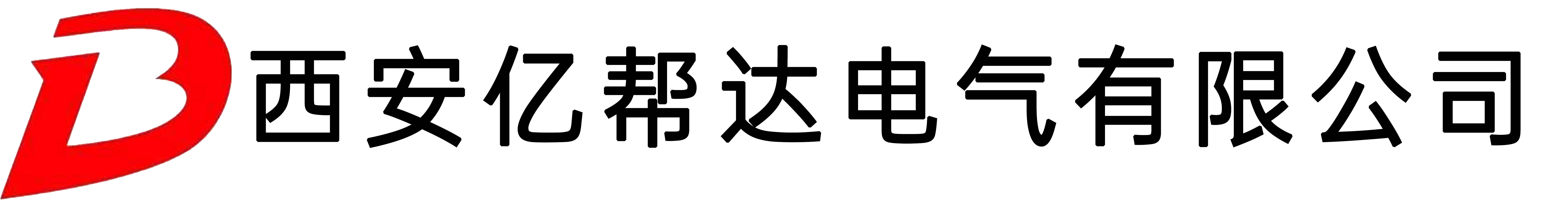 客户logo