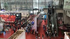 2017年第九届深圳国际物联网博览会盛大开幕