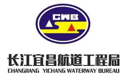宜昌航道工程局基于云表平台,研发的资产管理系统正式上线！