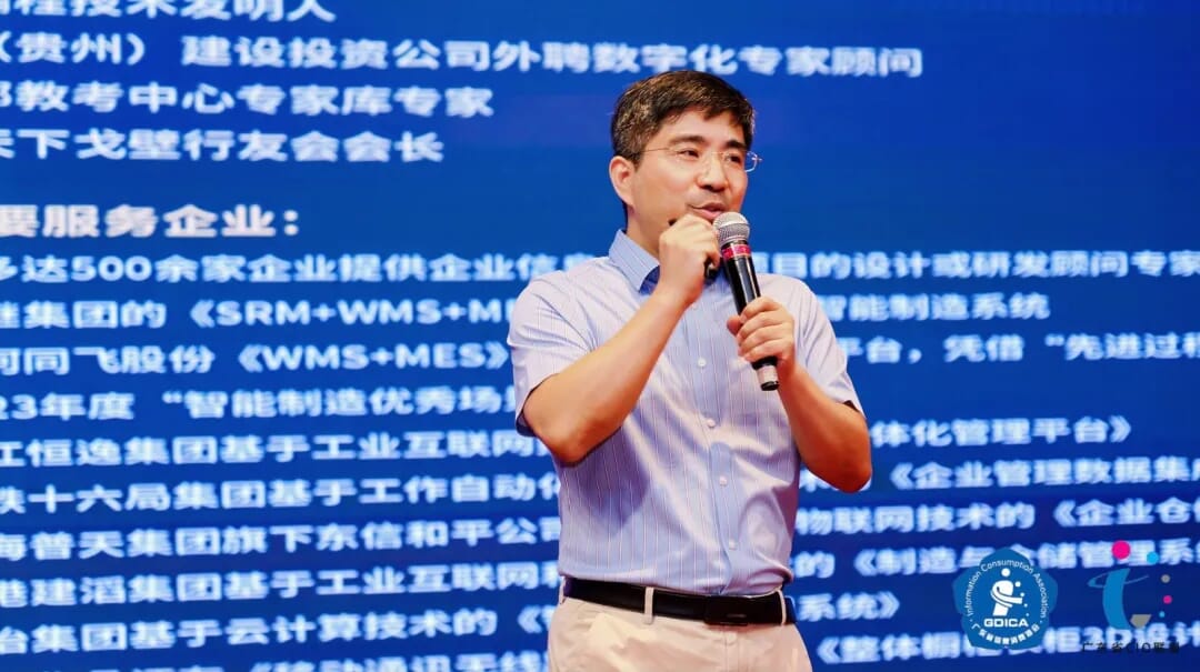 云表平台