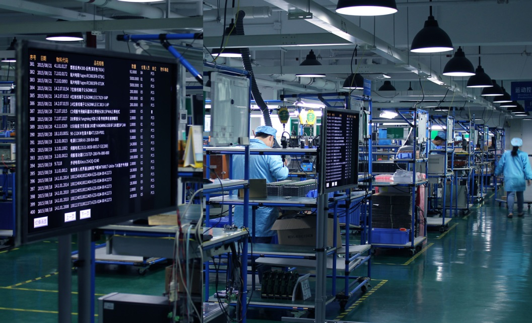 传统工厂上线MES制造管理系统,实现智能数字化车间