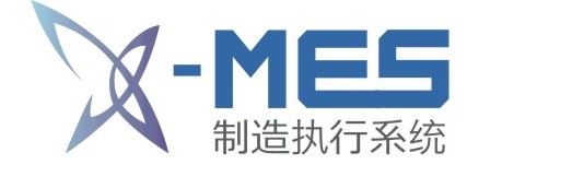 mes生产管理系统