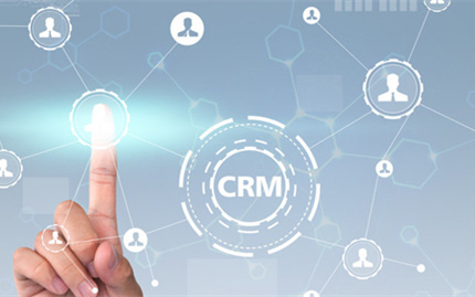 CRM系统提升企业利润三步小技巧