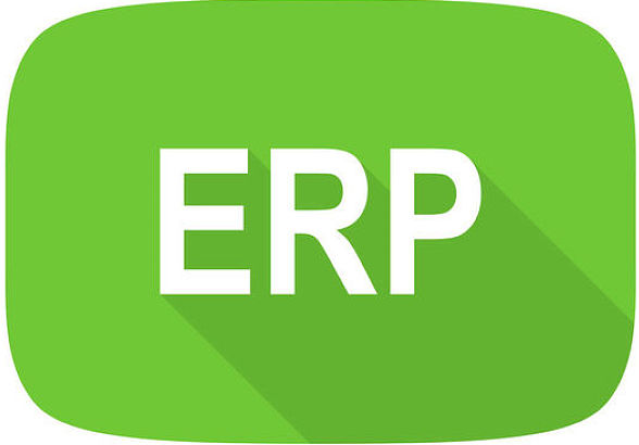 如何定制企业自己的ERP管理系统