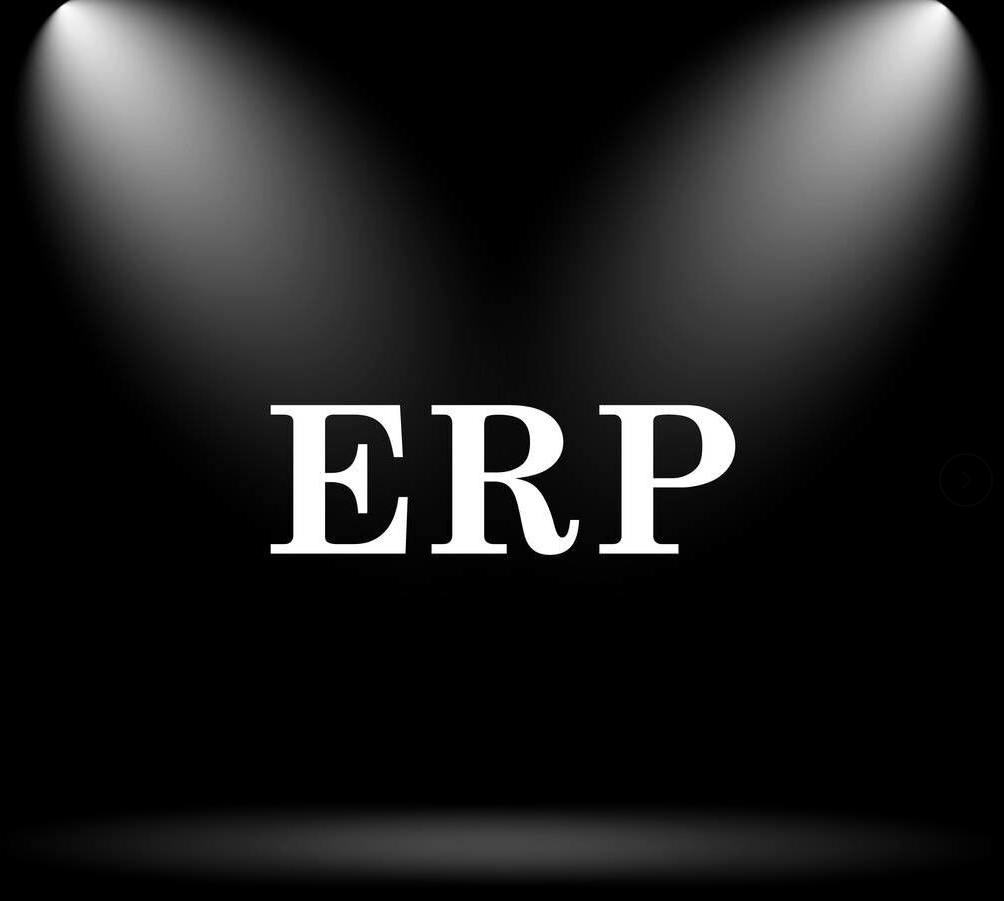 工业ERP系统